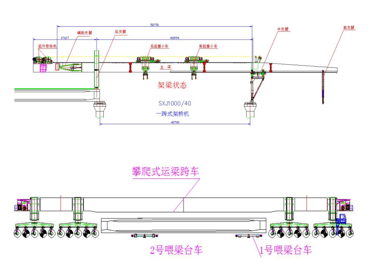 99看片网站